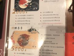-中国联通(徐家汇路营业厅)