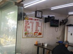 -金胜胖子牛肉锅贴(五福街店)