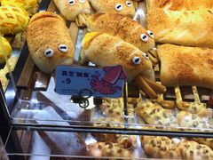 真芝鱿鱼-BreadTalk面包新语·烘焙蛋糕(海岸城店)