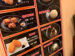 -博多一幸舍(西单大悦城店)