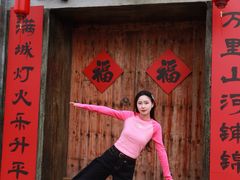 -成都欢乐谷