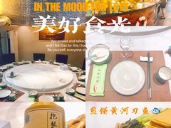 -船家渔(徐州北路店)