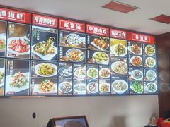 -海坛特色小吃·只做平潭特色菜(平潭店)