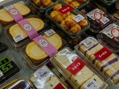 -百年义利(福长街店)