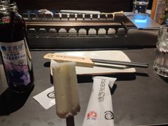 -很久以前羊肉串(清河店)