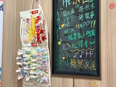-海底捞火锅(步行街广场店)