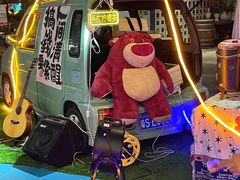 -HALO广场(梨园路店)