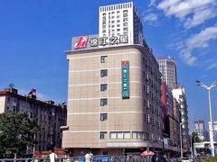 -锦江之星(辽宁朝阳火车站店)