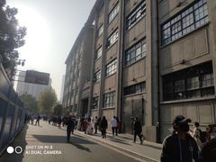 -上海四行仓库抗战纪念馆