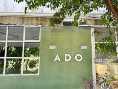 -ADO KAFE(大学城店)