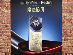 -北京大学东门(地铁站)