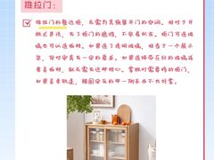 -研筑国际设计事务所(总店)