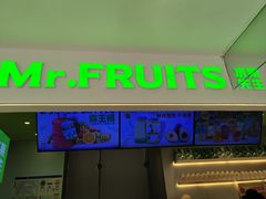 -Mr.Fruits水果先生(朝阳门悠唐店)