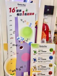 -棒棒蓓拉进口母婴生活馆(保利悠悦汇店)