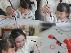 -秦汉胡同国学书院(华漕分馆)