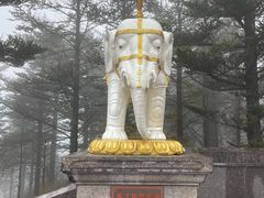 -峨眉山风景名胜区