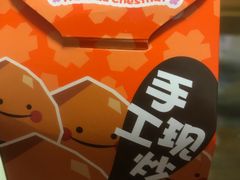 -盒马鲜生(王府广场店)