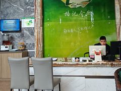 -椿记烧鹅(叠彩店)