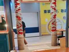-龍堂蟹黄小笼包(万家丽店)