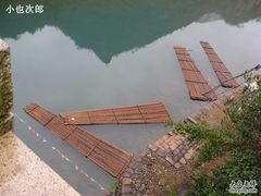 -楠溪江风景名胜区