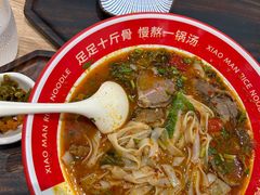 -小满手工粉(杭州滨江龙湖店)