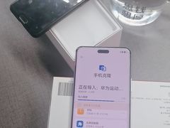 -京东五星电器(秋涛店)