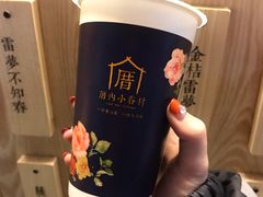 -厝内小眷村(西单大悦城店)