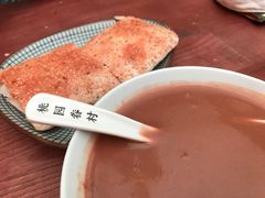 -桃园眷村(万象天地店)