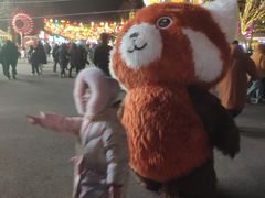 -大连森林动物园