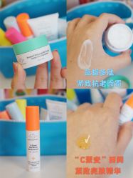 -丝芙兰Sephora
