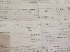 -宝体健身会(宝安体育馆店)