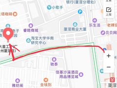-火星工厂·桌游·团建聚会·轰趴馆(厦滘店)