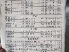 -沙溪兄茶餐厅