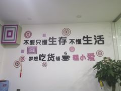 -糕小爱·动物奶油生日蛋糕定制(合肥总店)