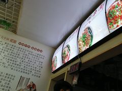 -秦云老太婆摊摊面(园博园店)