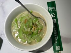 -费大厨辣椒炒肉(高铁吾悦广场店)
