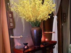 -海悦容庭SPA·按摩·推拿(埌西店)