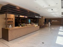 -théATRE 茶聚场(王府中環店)