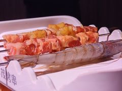-丰茂烤串(全国首店)