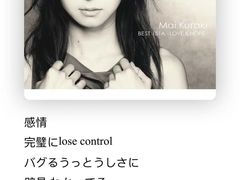 -学习谷日语培训日本留学·多语种外语教学(海淀人大分部)