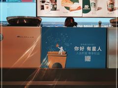 -星巴克(南京中央商场2F店)