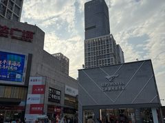 -万达广场(福州金融街店)