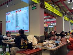 -河南前程·羊肉汤·烧烤(总店)