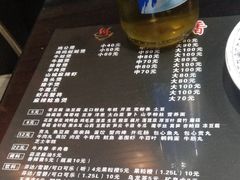 -川香煲(茅台路店)