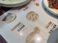 -老淮城·长鱼面(河下古镇店)