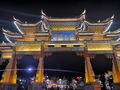 -靖西锦绣古镇景区