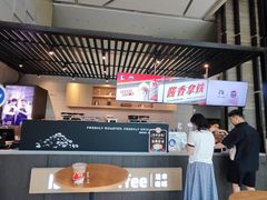 -瑞幸咖啡(西安软件园店)