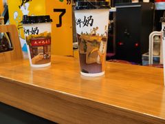 -大口九(东方广场店)