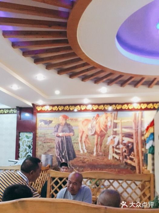 牧人嘎查蒙餐(富强路店)大堂图片