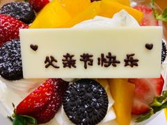 -三只蜜蜂蛋糕(东城店)